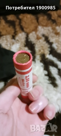 5 стотинки х 50 фишек, снимка 2 - Нумизматика и бонистика - 52724941