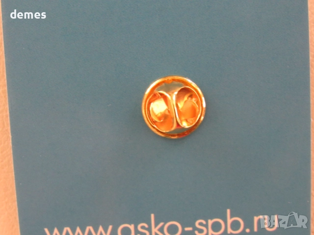 Метална значка - Санкт Петербург, Русия, снимка 3 - Колекции - 52586789