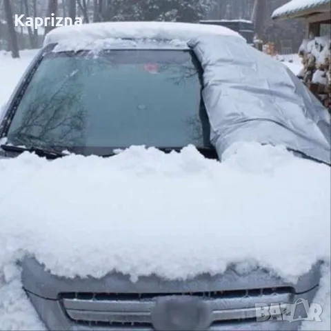Протектор/термо сенник за предно стъкло, снимка 2 - Аксесоари и консумативи - 48215763