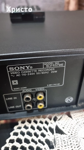видео VHS SONY slv x57me, снимка 4 - Части и Платки - 52748536