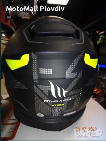 каска MT Helmets каска ATOM SV модуларна мото каска тъмни очила, снимка 8 - Аксесоари и консумативи - 49176463