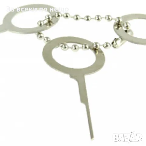 Пълен комплект инструменти за демонтаж на елементи от тапицерия и щипки 43 ЧАСТИ MAR-POL   Комплект , снимка 6 - Други инструменти - 50328041