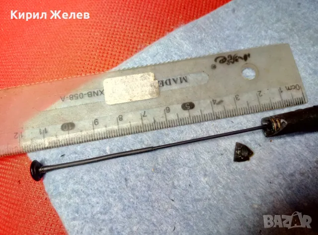 TRIUM MITSUBISHI MADE in FRANCE Стар КОЛЕКЦИОНЕРСКИ МОБИЛЕН ТЕЛЕФОН GSM КЛЕТЪЧЕН АПАРАТ ТРИУМ 47681, снимка 12 - Други - 47612411