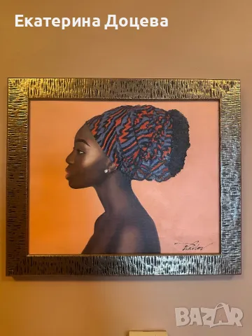 Масло върху платно