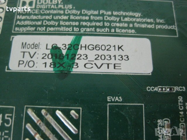 Мейнборд TP.MS6486.PB710 SHARP LC-32CHG6021K 100% работещ, снимка 5 - Части и Платки - 27946153