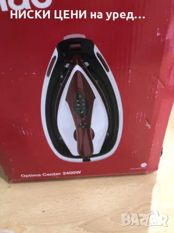 Парогенераторна ютия SOLAC Optima Center 2400W, Автоматично изключване, снимка 3 - Ютии - 48866647