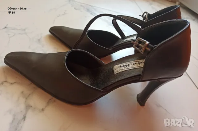 Елегнатни дамски дрехи и обувки, снимка 13 - Други - 47643932