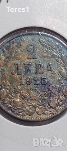 Монети от Царство България 2лева 1925 и 50лева 1943, снимка 3 - Нумизматика и бонистика - 51929191