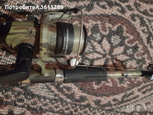 продава се въдица .