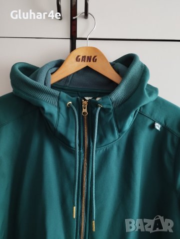 Немско яке Danefae XL-XXL