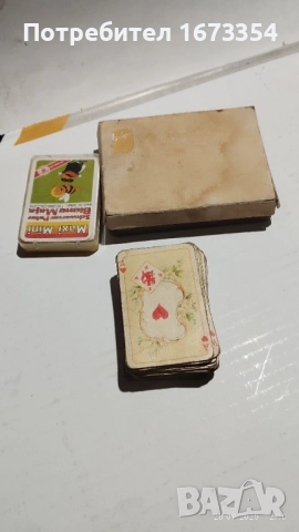 Колекционерскимини карти за игра