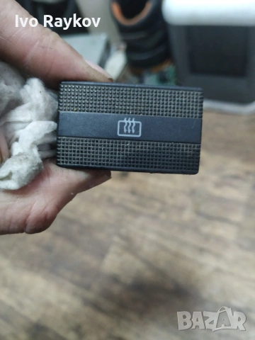 Бутон подгрев , задно стъкло за VW GOLF III , 3 , 1H0959621, снимка 7 - Части - 52753687