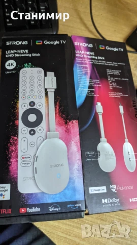 Устройство за гледане на телевизия и филми STRONG Leap-Neve 4К , снимка 9 - Плейъри, домашно кино, прожектори - 51256488