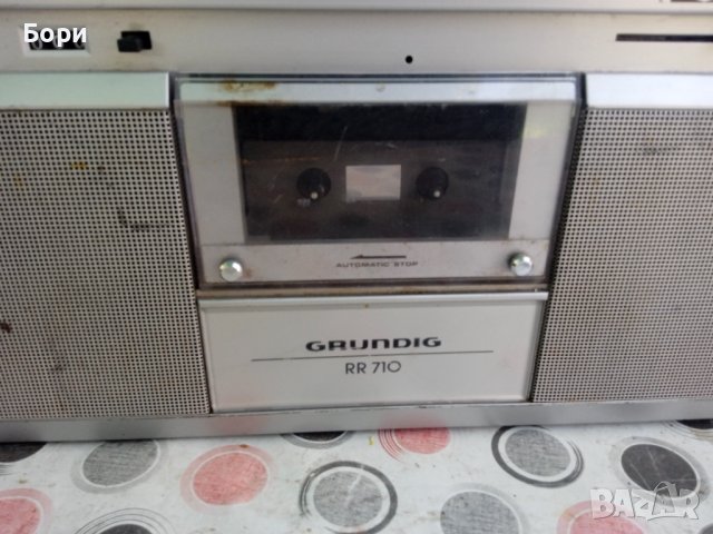 Grundig RR 710 РАДИОКАСЕТОФОН, снимка 5 - Радиокасетофони, транзистори - 38441529