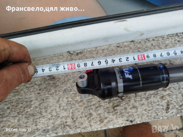 Шок за велосипед колело fox държи въздуха но не и маслото , снимка 6 - Части за велосипеди - 51638106