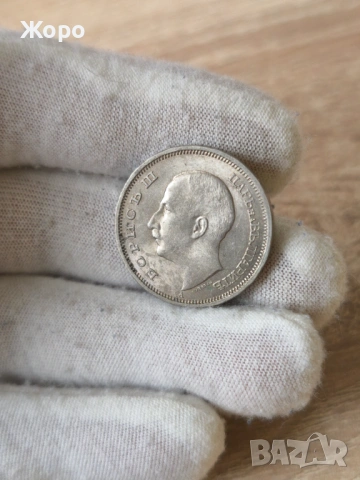 50 лева 1940 година България , снимка 2 - Нумизматика и бонистика - 53204208