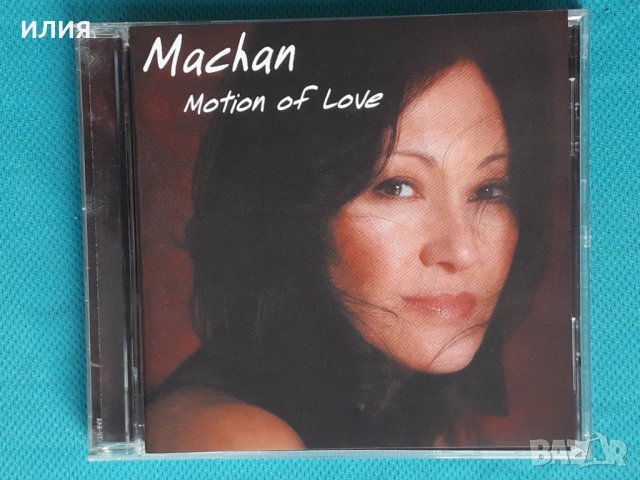 Machan – 2007 - Motion Of Love(Smooth Jazz)