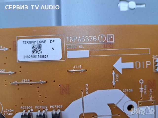 Захранване Power Supply Board TNPA6376 1P TV  Panasonic TX-55EX610E, снимка 2 - Части и Платки - 38369120