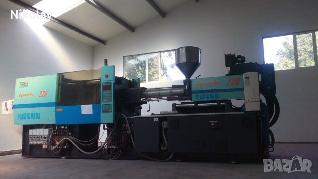 Шприц за пластмаса NPM Plastic Metal , снимка 1