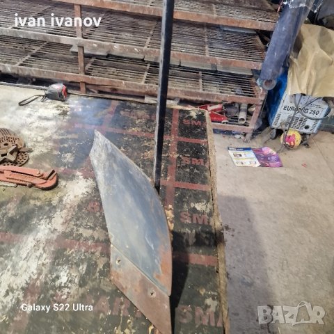Плуг Мотофреза , снимка 3 - Селскостопанска техника - 43974002