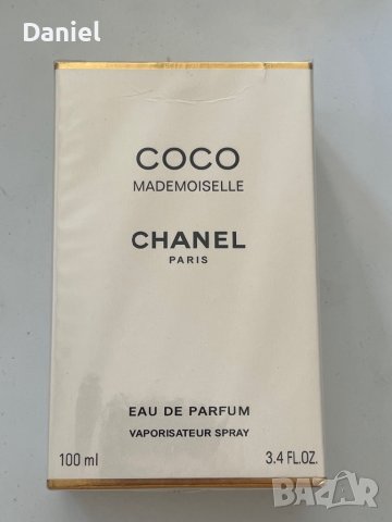 Coco Chanel, снимка 1 - Други стоки за дома - 43459854