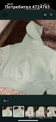 Дамски екип Karma, снимка 2 - Спортни екипи - 53296544