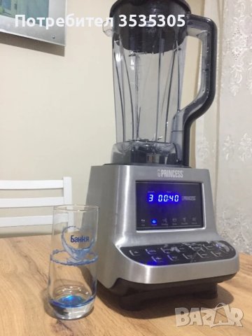 Продавам профисионален Блендър PRINCESS
