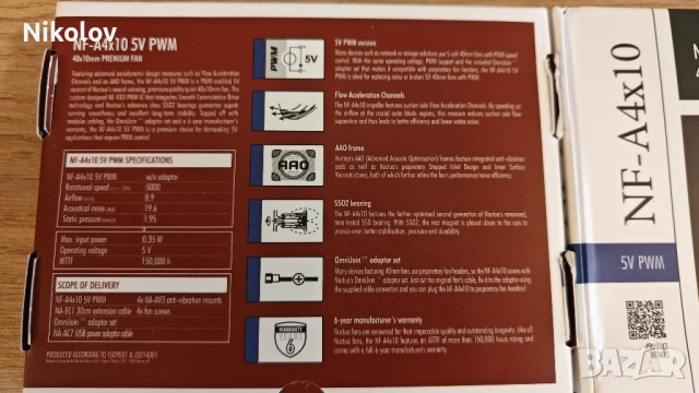NOCTUA NF-A4x10 5V PWM 40x10mm Premium Вентилатор , снимка 4 - Други - 53488584