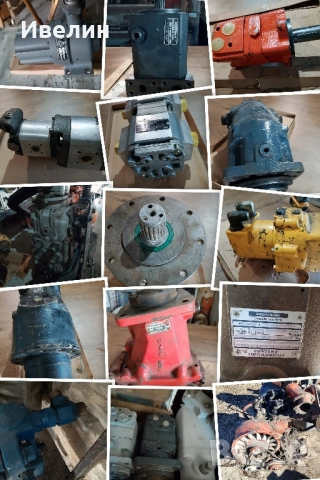 Хидро мотори и помпи, снимка 4 - Индустриална техника - 51553460
