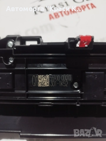 панел управление за климатик на Toyota Yaris Cross 2025г 1.5хибрит, снимка 3 - Части - 53528447