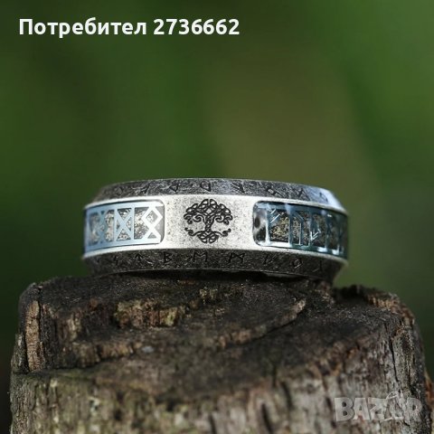 Келтски пръстен , снимка 3 - Пръстени - 43322986
