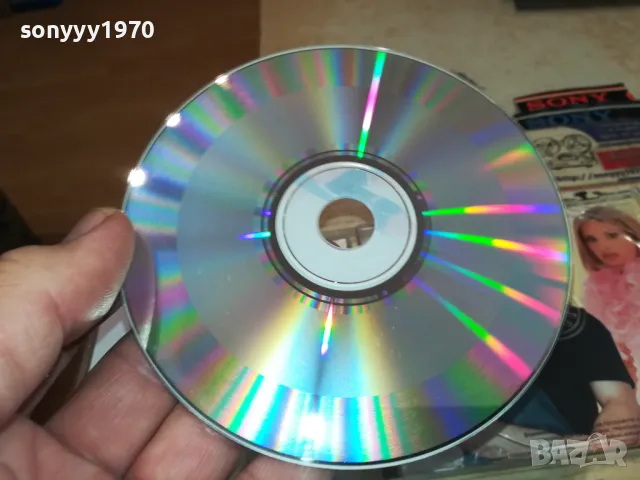 заявен-PAYNER FOLK PARTY 1 CD 1804250835, снимка 17 - CD дискове - 49937911