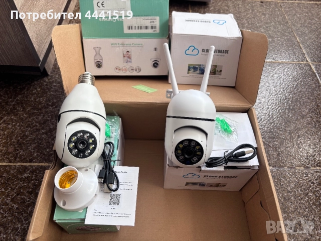 Продавам 4 броя камери за видеонаблюдение