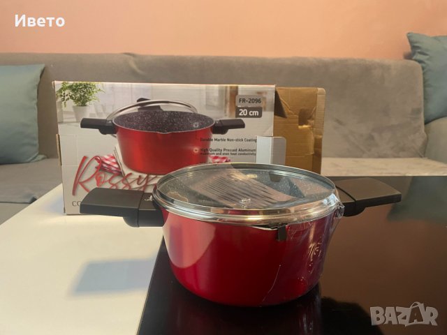 Тенджера Luigi Ferrero, 20x9.5cm, 2.2L