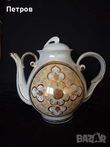 порцеланов чайник СССР