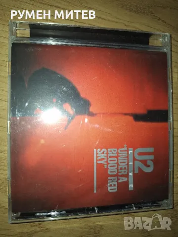 Компакт диск U 2, снимка 1
