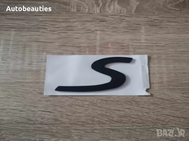 Porsche S черен мат емблема голям размер, снимка 4 - Аксесоари и консумативи - 48416278