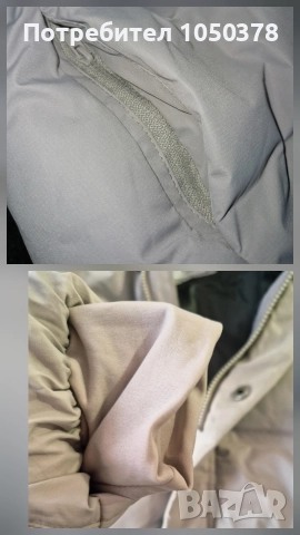 Zara детско яке: термо-запечатано пухено и водоотблъскващо 128-134см, снимка 5 - Детски якета и елеци - 52611075