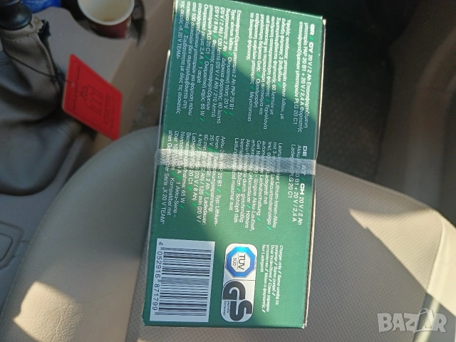 Продавам батерия и зарядно за Parkside , снимка 5 - Други инструменти - 53590250