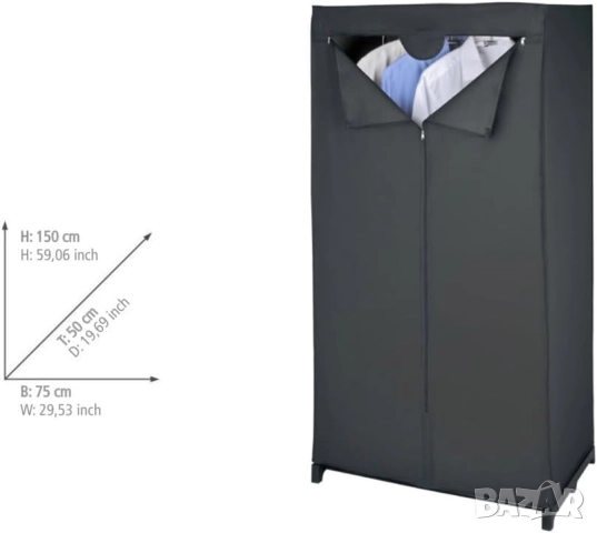 Гардероб Wenko Deep 75x150x50см 43821010100 Метална Конструкция, PEVA Покритие, Преносим Текстилен, снимка 3 - Гардероби - 52534785