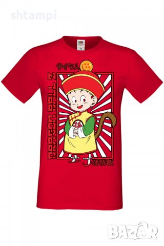 Мъжка тениска ThunderCats 01,Анимация,игра,Празник,Повод,, снимка 10 - Тениски - 37935816