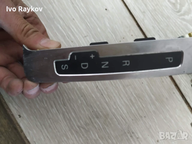 Mодул индикация скорости 4F1 713 463 B за AUDI A6 Avant (4F5, C6) 3.0 TDI