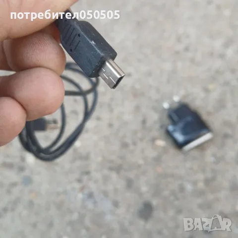 Зарядно, снимка 1