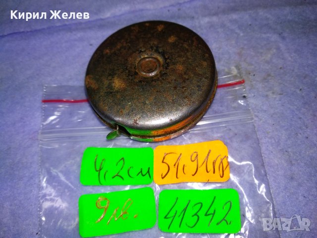 МНОГО СТАРА КОЛЕКЦИОНЕРСКА МЕТАЛНА ДЖОБНА РУЛЕТКА 41342, снимка 3 - Антикварни и старинни предмети - 43666177