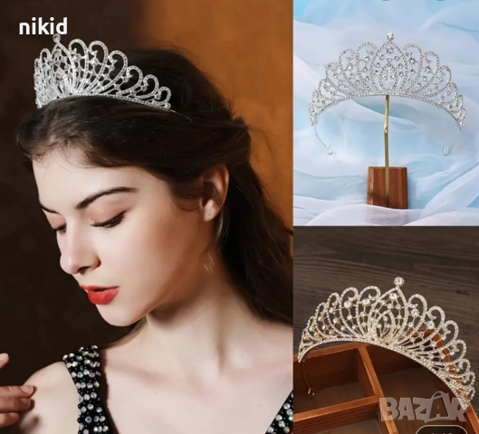 Пръснато ветрило метална корона тиара дамска детска 