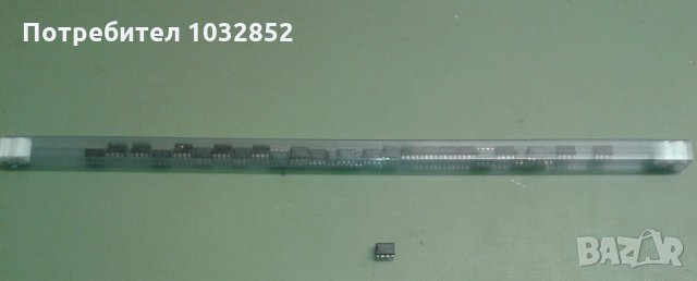 Операционни усилватели UPC4558C