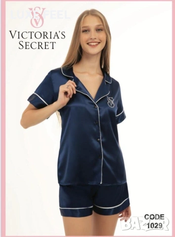 Дамски Пижами - Сатен ⚜️ Victoria Secret , снимка 9 - Пижами - 53021852