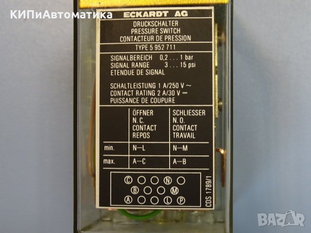 пресостат Eckardt 5 952 711 Pressure Switch, снимка 5 - Резервни части за машини - 35180355