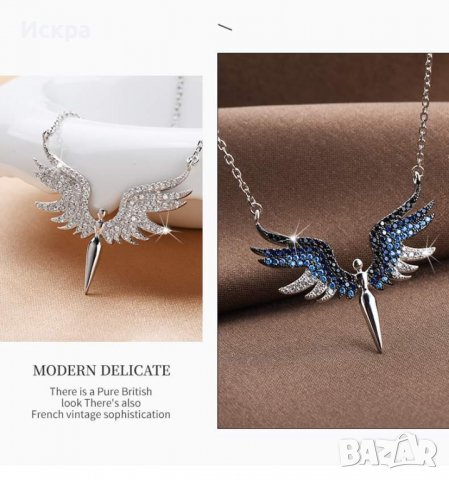 Дамско колие Феникс, снимка 8 - Колиета, медальони, синджири - 38355324