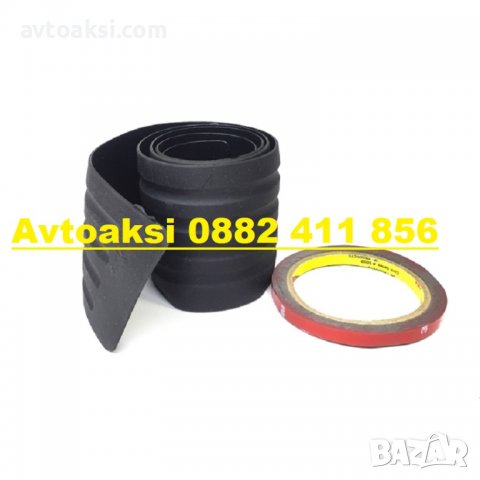 Гумена декорация за задна броня -16289, снимка 2 - Аксесоари и консумативи - 37611091